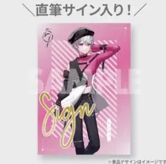 女子研究大学　りぃちょ　ラッフル缶バッジ　19個 女子研究大学 りぃちょ ラッフル缶バッジ 19個 女子研究大学 りぃ