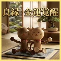 2026年最新】座敷わらし 呪物の人気アイテム - メルカリ