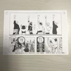 ONE PIECE 3億冊突破ミニ複製原画 アラバスタ編のサムネイル