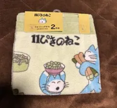 Item thumbnail for item fddb9e87-2b25-44b8-b9e3-a656a4681cfa