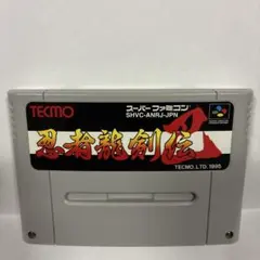 Item thumbnail for item 4782b629-4564-48ad-912c-06bc9dbfacf6