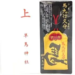 jasmine様 リクエスト 2点 まとめ商品