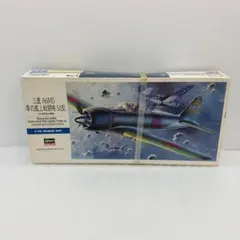 2026年最新】零戦 ハセガワの人気アイテム - メルカリ