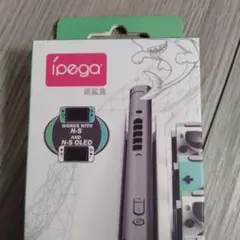 任天堂スイッチ　Nintendo Switch 充電スタンド