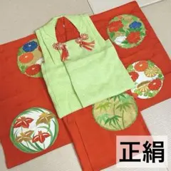 梅乃【259】3歳　七五三　正絹　着物　被布　セット　絞りのサムネイル
