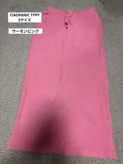 ★CIAOPANIC TYPY★リブスカートSサイズ