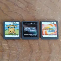 ポケットモンスター ダイヤモンド/ポケモンダッシュ/ポケモンレンジャー 光の軌跡