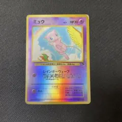 中国語版ポケモンカードゲーム サン＆ムーン 眾星雲集組合篇SETB未開封