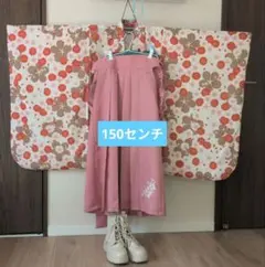 キャサリンコテージ　袴　150と140サイズセット