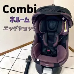 2026年最新】ネルーム エッグショックの人気アイテム - メルカリ