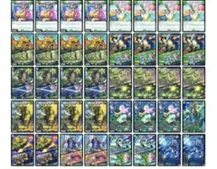 2026年最新】キャベッジ 緑単の人気アイテム - メルカリ