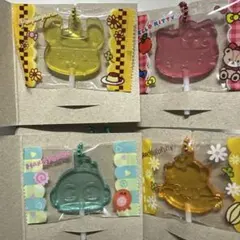 サンリオキャラクターズ キャンディチャームズ グミ ４点セット