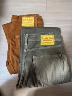 Levi’s ジーンズ　2本セット