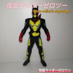 仮面ライダーゼロツー/ソフビ/人形/約/17センチ/