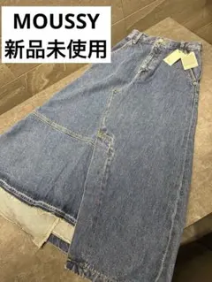 MOUSSY デニムロングスカート ブルー