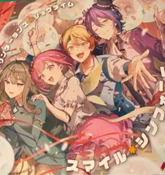 新品未使用　プロセカ 入場者特典 CD ワンダショ