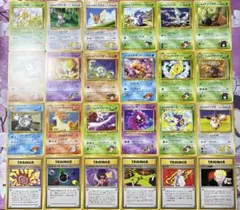 旧裏　ポケモンカード　24枚　ノーマル　まとめ売り