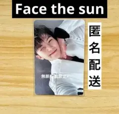 2026年最新】seventeen face the sun ウジの人気アイテム - メルカリ