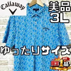 Item thumbnail for item 89a13b26-f0e4-4281-86f4-03dcba3244fd