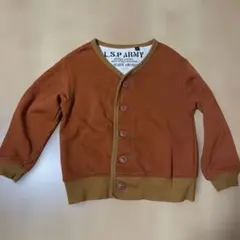 マーキーズ　L.S.P ARMY ブラウン　カーディガン
