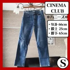 S　W66cm　シネマクラブ　デニム　ジーンズ　Gパン　ブルー　レディース