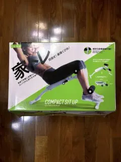 La.VIEコンパクトシットアップ　腹筋ダイエットジム