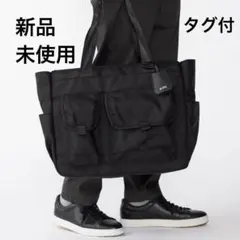 【新品未使用】SHIPS: ビズ ワイド ブリーフ トート バッグのサムネイル
