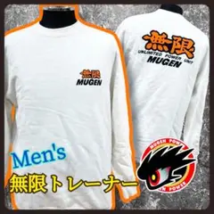 新品未使用】IM MEN GURU GURU ブラック 旧型 - メルカリ