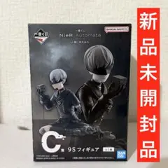 2026年最新】9s 一番くじの人気アイテム - メルカリ