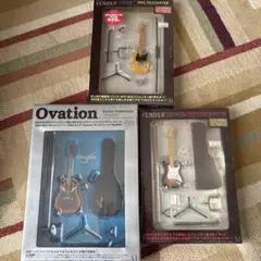 FenderとOvationのミニチュアギターコレクション