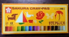 サクラクレパス ふとまき 16色のサムネイル