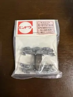 Item thumbnail for item 1862a452-6fa1-412b-bb68-3aee1eff2de8