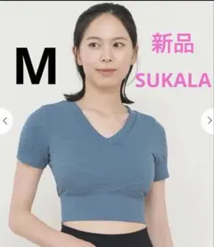 SUKALA】ヨギーニジャガードツイストトップスセット Mサイズ ライト