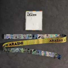 We are ARASHI 銀テープ 2本 - メルカリ