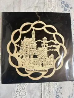 未使用品　ノイシュヴァンシュタイン城 木製オーナメント　壁掛け　インテリア