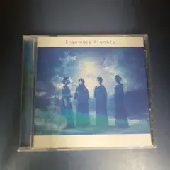 【CD】アンサンブル・プラネタ