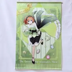 Item thumbnail for item bca96f3b-5e9a-4f7d-bf82-d2d220538ef7