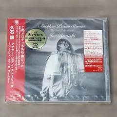 Item thumbnail for item 4b6642c6-692f-4591-aa56-2f85def473e6