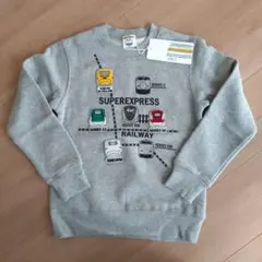 Item thumbnail for item b5cbba40-6ae0-4580-94b1-199a2d87aca1