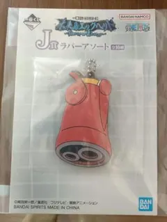 ワンピース一番くじJ賞