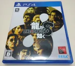 Item thumbnail for item f8719686-fbf1-473d-9898-99710677c010