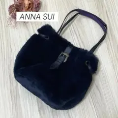 ANNA SUI アナスイ♡2wayファー ハンドバッグ ショルダーバッグ