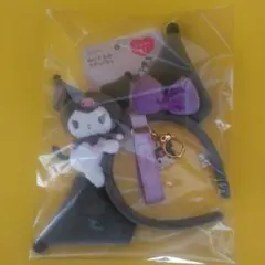サンリオ　クロミ　ぬいぐるみ　カチューシャ　ホルダー付き