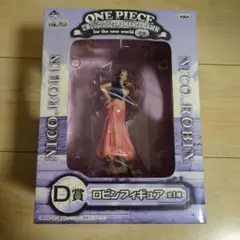 ONE PIECE ニコ・ロビン　1番くじ D賞フィギュアのサムネイル