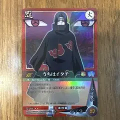NARUTO- うちはイタチ CR 超激レア 海外公式鑑定品 CCG 10 送様 NARUTO- イタチ CR 超激レア 海外公式鑑定品 CCG 10 - メルカリ