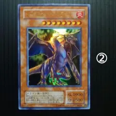 【最終価格】PSA9 タイラントドラゴン　パラレル ふるいちオンライン - トレカ/遊戯王OCG/タイラント・ドラゴン