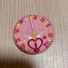 セーラームーン 刺繍缶バッジ ピンクムーンスティック