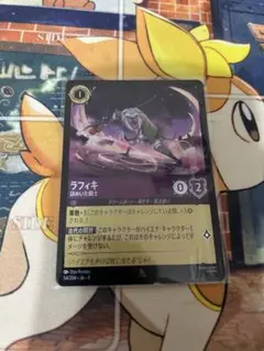 Yos Tsuno様 リクエスト 2点 まとめ商品