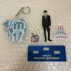 2025年最新】塩﨑太智 生誕の人気アイテム - メルカリ