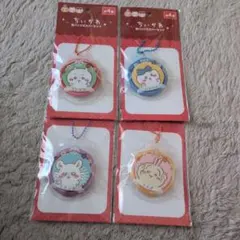 ちいかわ 缶バッジ&カバーセット 4種セット